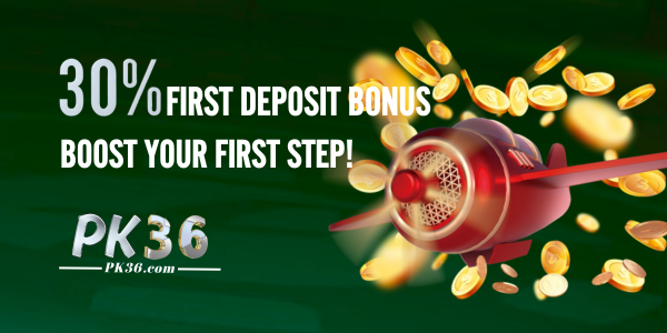 PK36 Game APK | Download & Earn Money Easily In Pakistan 2 PK36 Game APK Download banner image