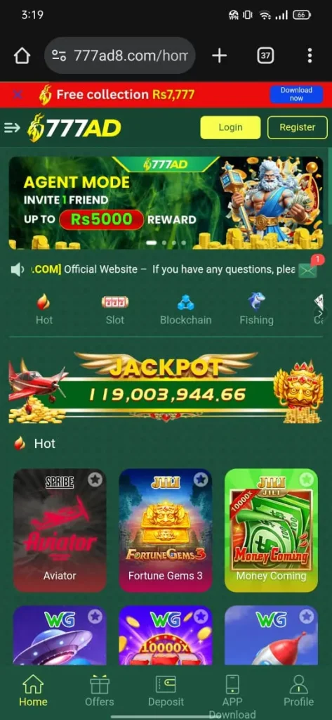 777AD Game APK Download | Earn Money By Playing Games 3 AD777 Game APK Games interface Screenshot