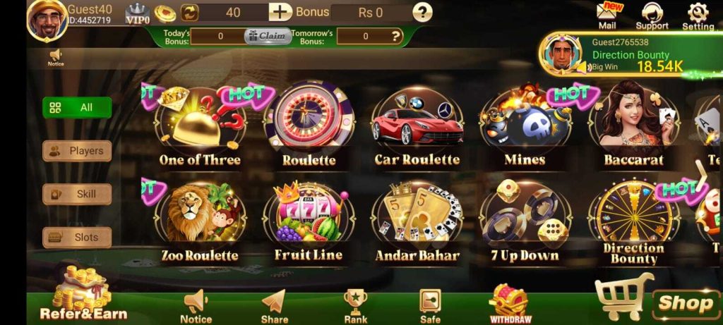H786 Game APK - Download Pakistan’s Top Earning App in 2025 2 H786 Game APK download latest version banner image