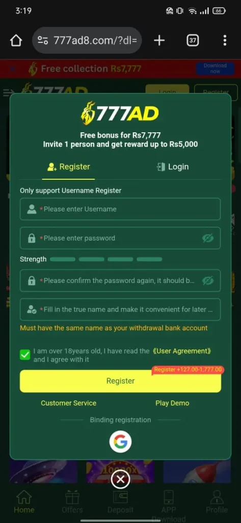 777AD Game APK Download | Earn Money By Playing Games 4 AD777 Game APK account setup screenshot